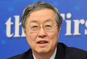 周小川：人民币汇率处于合理水平